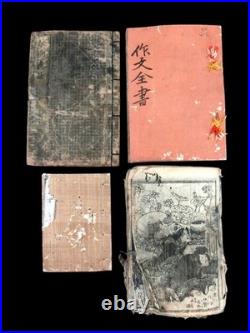 Antique Japanese Books Set of 14 Woodblock prints MEIJI EDO era UKIYO-E #5
