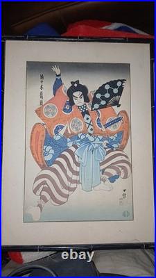 Antique Japanese Hand Colored Woodblock Print SIGNED Samurai dressed man #2 Antique Japanese Hand Colored Woodblock Print SIGNED Samurai dressed man #2