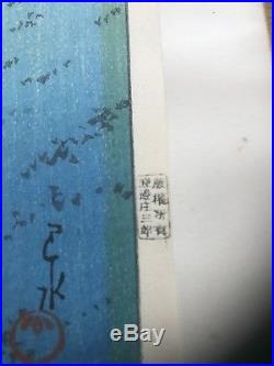 Antique Japanese Hasui woodblock print. Taki River At Night 1929