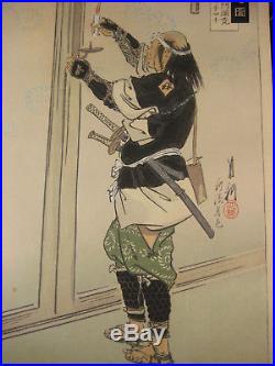 Antique Japanese Original Ukiyoe Woodblock Print Samurai By Gekko Ogata 1902