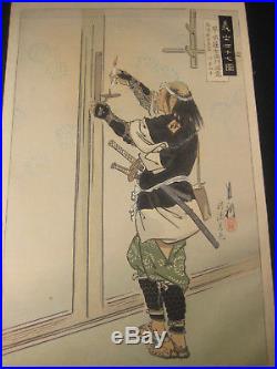 Antique Japanese Original Ukiyoe Woodblock Print Samurai By Gekko Ogata 1902