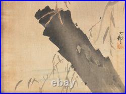 Antique Japanese Original Woodblock Print Lapwing Branch Ohara Koson