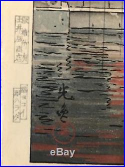 Antique Japanese Original woodblock print by Tsuchiya Koitsu 1933