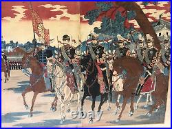 Antique Japanese Shugetsu Bousai Woodblock Print Emperor Meiji Hibaya Military