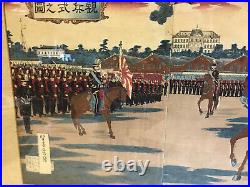 Antique Japanese Shugetsu Bousai Woodblock Print Emperor Meiji Hibaya Military