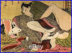 Antique Japanese Shunga Erotic Woodblock Print Set of 5