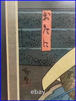 Antique Japanese Signed Diptych Woodblock Print Man & Woman with Child