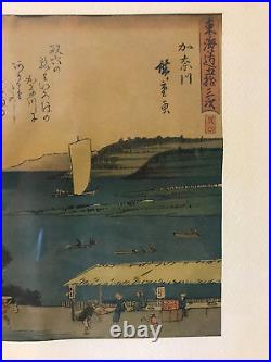 Antique Japanese Signed Hiroshige Woodblock Print with Figures by Water & Boats