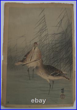 Antique Japanese Taisho c1926 Woodblock Print Koson Ohara Snipe Reeds Stream