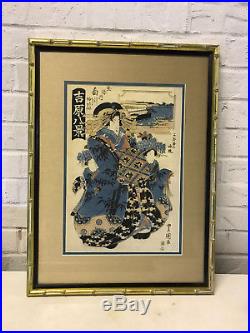 Antique Japanese Toyokuni III Signed Woodblock Print Kabuki Theater Actors