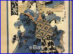 Antique Japanese Toyokuni III Signed Woodblock Print Kabuki Theater Actors