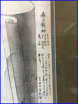 Antique Japanese Tsukioka Kogyo Woodblock Print Noh Theater Actor