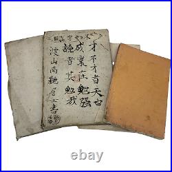Antique Japanese Ukiyo-e Musha-e Old Woodblock Print & Print Scrap Books Lot