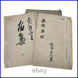 Antique Japanese Ukiyo-e Musha-e Old Woodblock Print & Print Scrap Books Lot