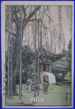 Antique Japanese Ukiyo-e Woodblock Print Cherry Tree in Kawagoe Hiroshi Yoshida