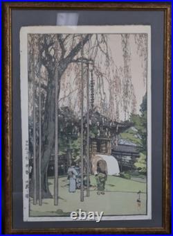 Antique Japanese Ukiyo-e Woodblock Print Cherry Tree in Kawagoe Hiroshi Yoshida
