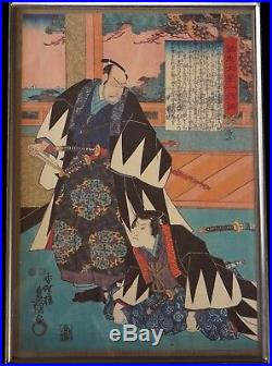 Antique Japanese Ukiyo-e Woodblock Print Edo/Meiji Period Samurai Painting LARGE