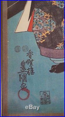 Antique Japanese Ukiyo-e Woodblock Print Edo/Meiji Period Samurai Painting LARGE