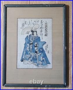 Antique Japanese Ukiyo-e Woodblock Print Kabuki Actor