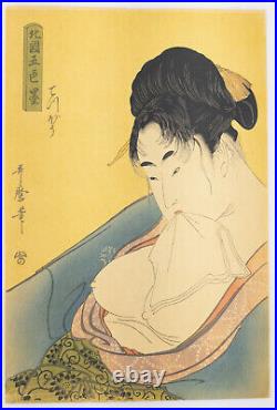 Antique Japanese Ukiyo-e Woodblock Print Low Class Prostitue Kitagawa Utamaro