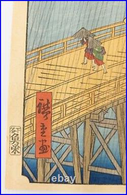Antique Japanese Ukiyo-e Woodblock Print Sudden Shower after Hiroshige