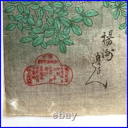 Antique Japanese Ukiyo-e Woodblock Print Yoshu Chikanobu Bijin-ga 1895
