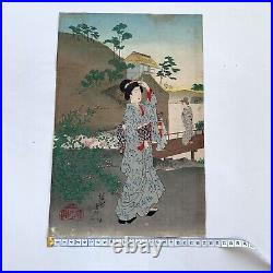 Antique Japanese Ukiyo-e Woodblock Print Yoshu Chikanobu Bijin-ga 1895