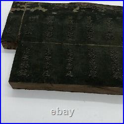 Antique Japanese Wood Block Printing Stamp Ca 1600-1800s Old Book Making