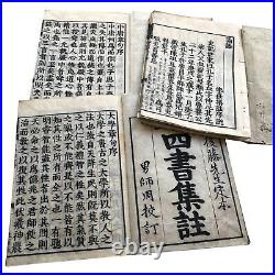Antique Japanese Woodblock Print 5 Books Confucianism The Analects Rongo