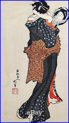 Antique Japanese Woodblock Print A Geisha With Mirror