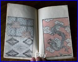 Antique Japanese Woodblock Print Book Katsushika Taito II Banshoku zuk