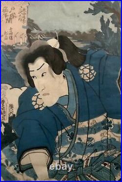 Antique Japanese Woodblock Print, By Utagawa Toyokuni III (Utagawa Kunisada)