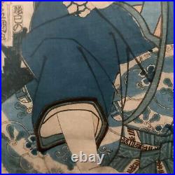Antique Japanese Woodblock Print, By Utagawa Toyokuni III (Utagawa Kunisada)