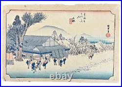 Antique Japanese Woodblock Print Ca. 1834 Hiroshige Utagawa Tokaido Road Series