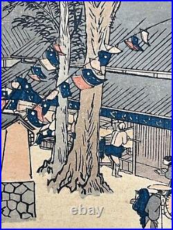 Antique Japanese Woodblock Print Ca. 1834 Hiroshige Utagawa Tokaido Road Series