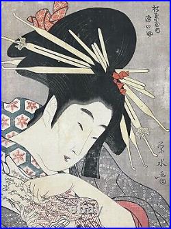 Antique Japanese Woodblock Print Courtesan Somensuke Ichirakutei Eisui C. 1810