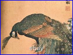 Antique Japanese Woodblock Print Courting Peacocks