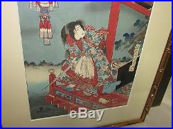 Antique Japanese Woodblock Print Framed