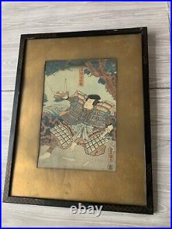 Antique Japanese Woodblock Print Framed Kunisada Utagawa READ