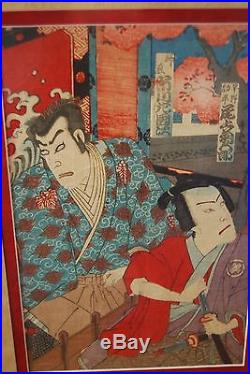 Antique Japanese Woodblock Print-Framed-Original