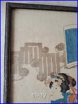 Antique Japanese Woodblock Print Geisha with Origami by Utagawa Toyokuni II
