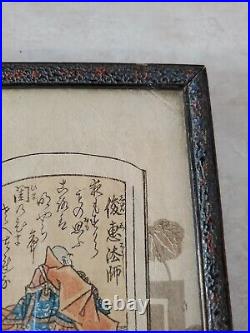 Antique Japanese Woodblock Print Geisha with Origami by Utagawa Toyokuni II
