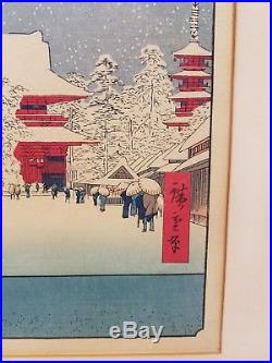 Antique Japanese Woodblock Print HIROSHIGE Giant Lantern at Thunder Gate