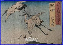 Antique Japanese Woodblock Print Hiroshige Cranes