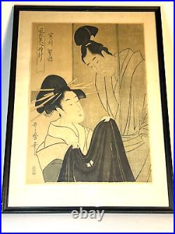 Antique Japanese Woodblock Print Hour of the Tiger, Courtesan 1798- 1799
