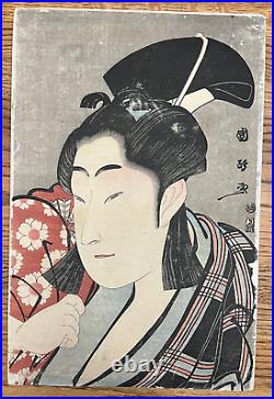 Antique Japanese Woodblock Print Kabuki Actor by Utagawa Kunimasa Ca. 1796