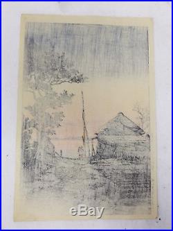Antique Japanese Woodblock Print Kawase Hasui Dusk at Aso Seals