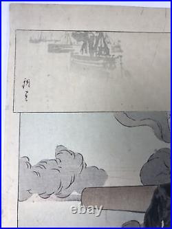 Antique Japanese Woodblock Print Kogyo Tsukioka Sakamoto Lieutenant Commander