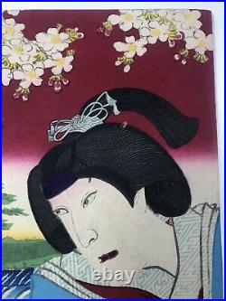 Antique Japanese Woodblock Print Kunichika Toyohara Kabuki Play 1883 Japan