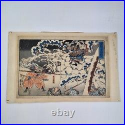 Antique Japanese Woodblock Print Kuniyoshi Warriors In Battle